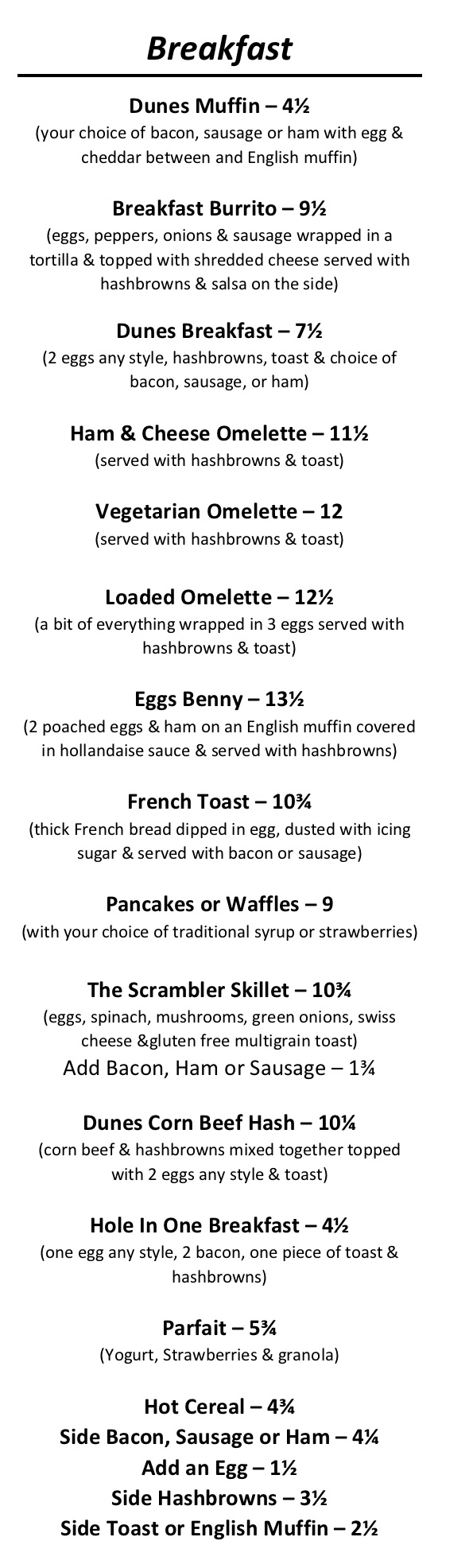 Breakfast2015 2018